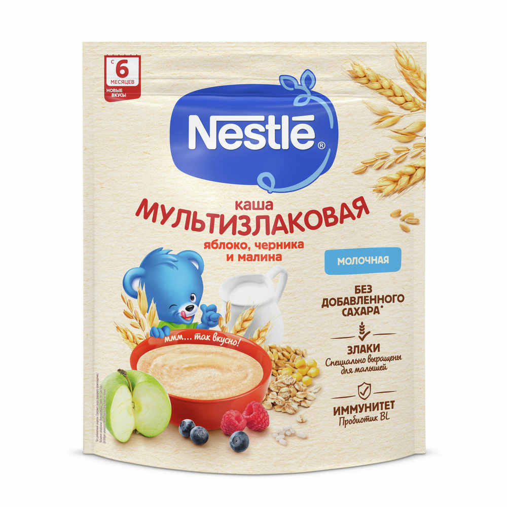 Изображение товара Детская молочная каша Nestle мультизлаковая Яблоко черника и малина 200г