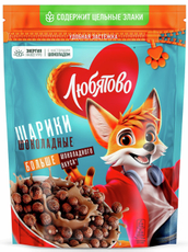 Готовый завтрак Любятово Шарики шоколадные, 200г