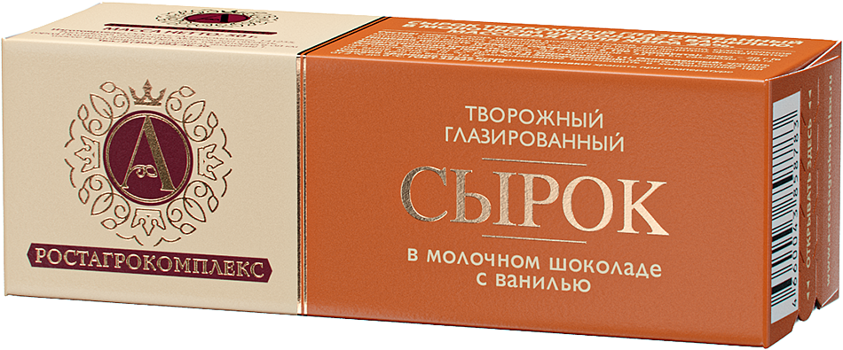 Сырок творожный глазированный А.Ростагрокомплекс в молочном шоколаде 26%, 50г