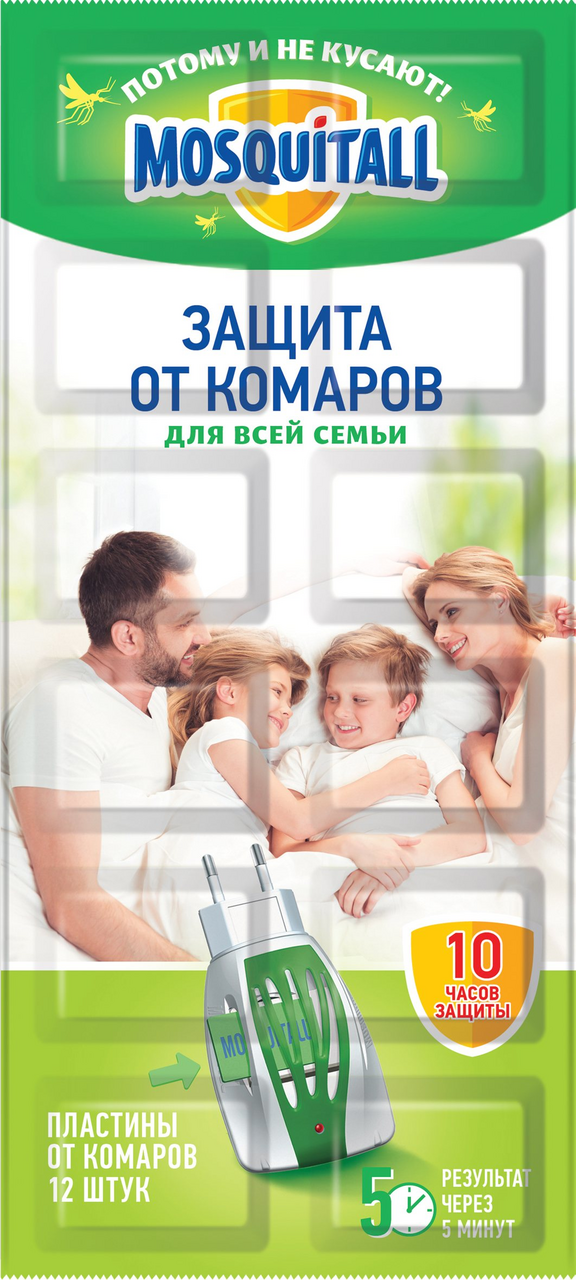 Пластины для фумигатора Mosquitall Защита от комаров для взрослых для ...