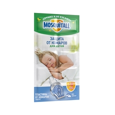 Пластины для фумигатора Mosquitall от комаров детские, 12шт