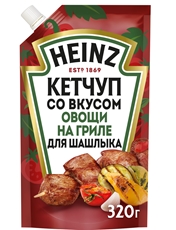 Кетчуп Heinz для шашлыка со вкусом овощей на гриле, 320г