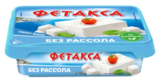 Сыр Фетакса без рассола 45%, 200г