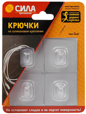 Крючок Сила SH5-S4TR-25 на силиконовом креплении прозрачный до 1кг