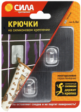 Крючки Сила SH68-S2S-24 на силиконовом креплении прозрачные до 1.5кг, 6.11см