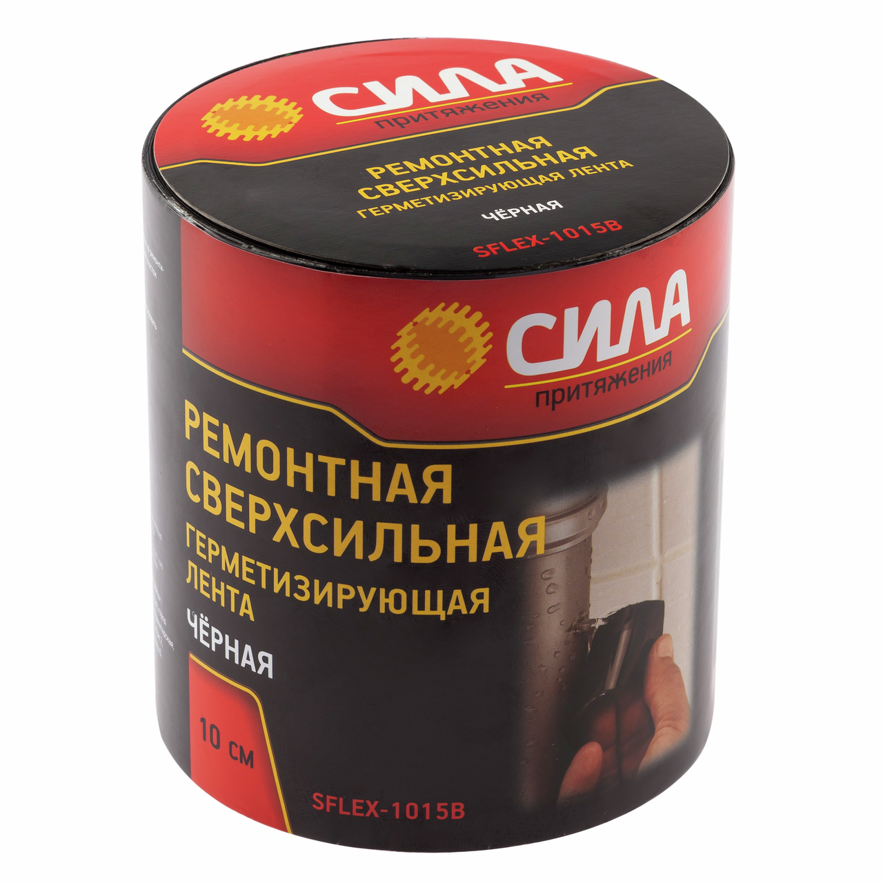 Лента герметизирующая Сила SFLEX-1015B