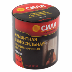 Лента герметизирующая Сила SFLEX-1015B