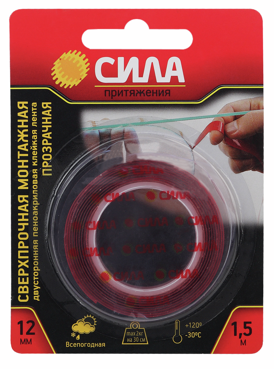 Лента монтажная двусторонняя Сила SDST-1215TR