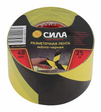 Лента клейкая разметочная Сила STHW-2548YB