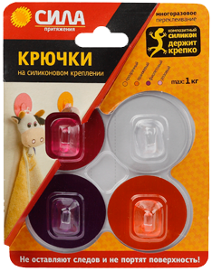 Крючки Сила SH5-R4GMIX-24 5 на силиконовом креплении цветные до 1кг, 5см