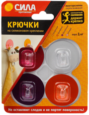 Крючки Сила SH5-R4GMIX-24 5 на силиконовом креплении цветные до 1кг, 5см