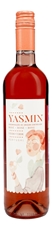 Вино Yasmin Vino Verde розовое полусухое, 0.75л