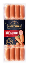 Сосиски Баварушка Филейбургские с филе сочного окорока, 550г