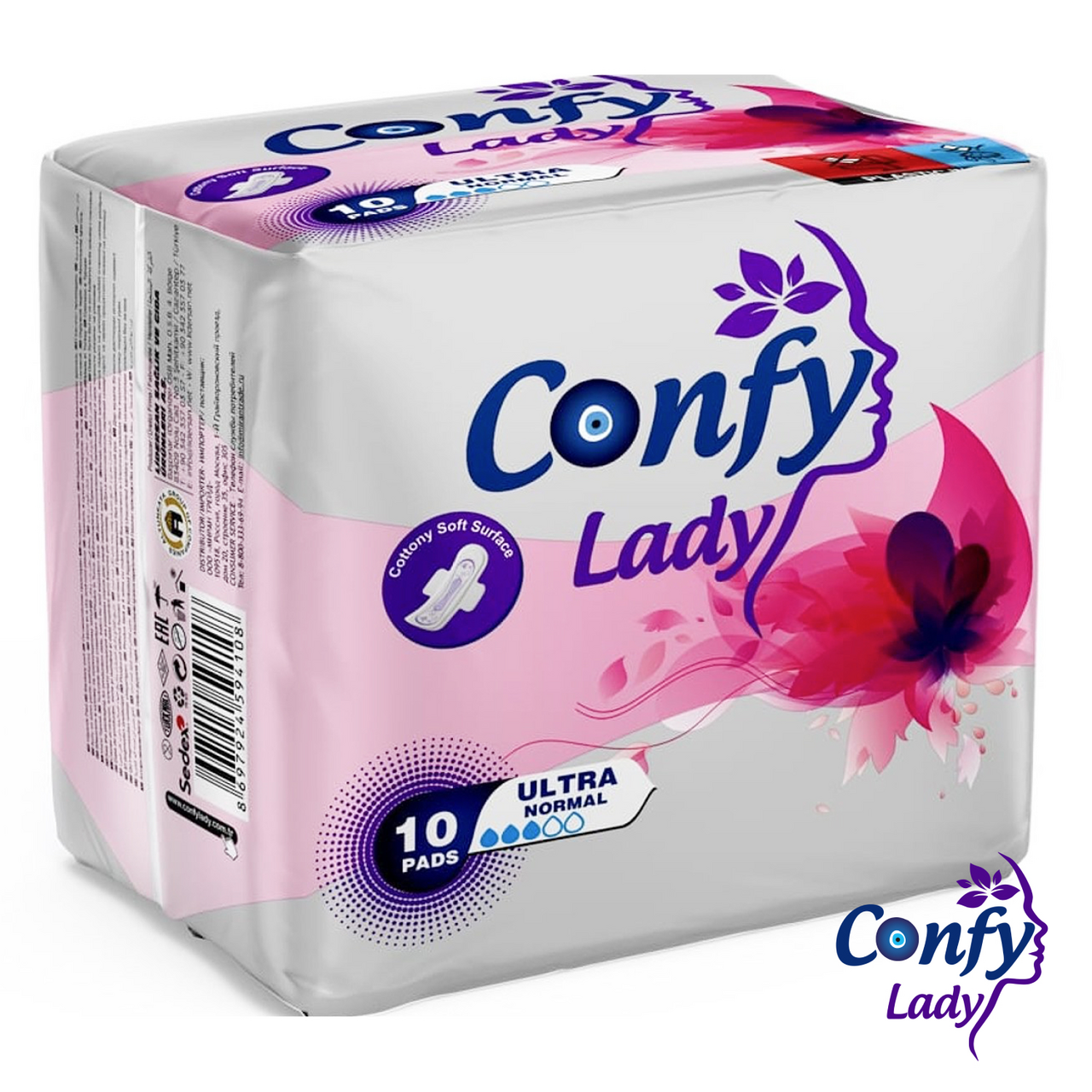 Прокладки гигиенические Confy Lady Ultra Normal, 10шт