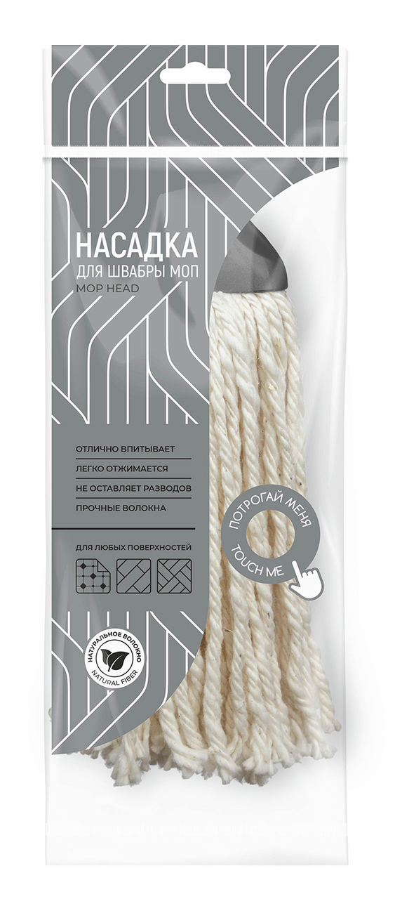Насадка для швабры моп Idiland с итальянской резьбой хлопок вискоза, 140г