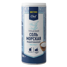 METRO Chef Соль морская помол №0, 500г