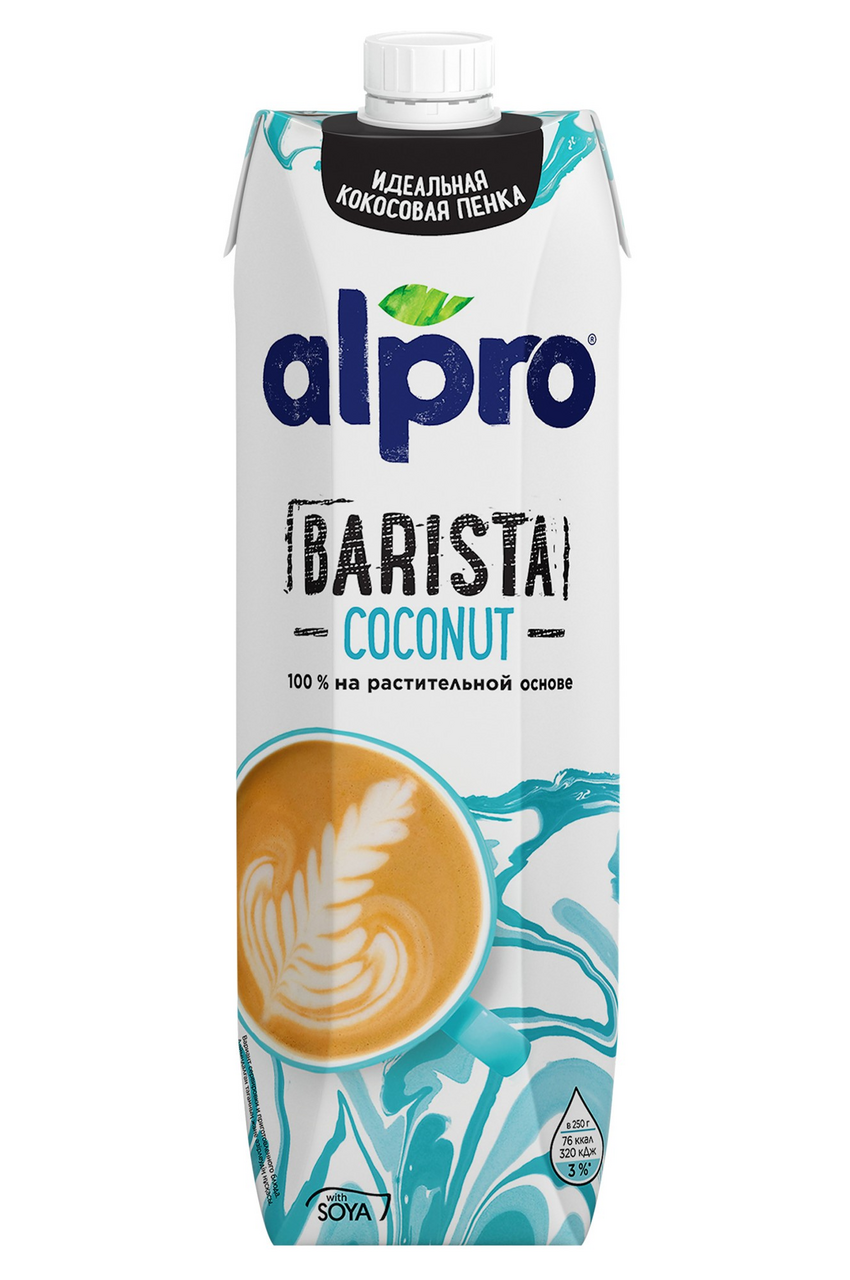 Напиток растительный кокосовый Alpro Barista, 1л
