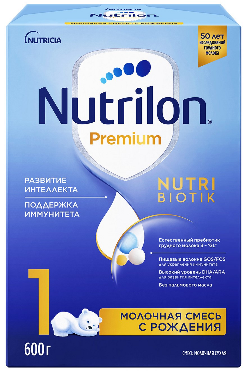 Изображение товара Детская молочная смесь Nutrilon 1 Premium с рождения 600 г для новорожденных