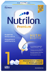 Смесь молочная детская Nutrilon 1 Premium с рождения, 600г