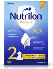 Смесь молочная Nutrilon 2 Premium, 600г