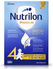 Смесь молочная Nutrilon 4 Premium, 600г