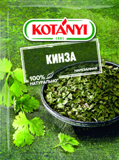Кинза Kotanyi нарезанная, 6г