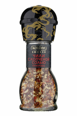 Приправа Kotanyi Чили с копченой солью мельница, 53г