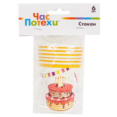 Стакан одноразовый Час потехи Праздничный торт бумажный разноцветный 190мл, 6шт