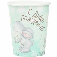 Стакан одноразовый Веселая затея С днем рождения Зайка бумажный разноцветный 250мл, 6шт