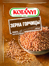 Зерна горчицы Kotanyi целые, 30г