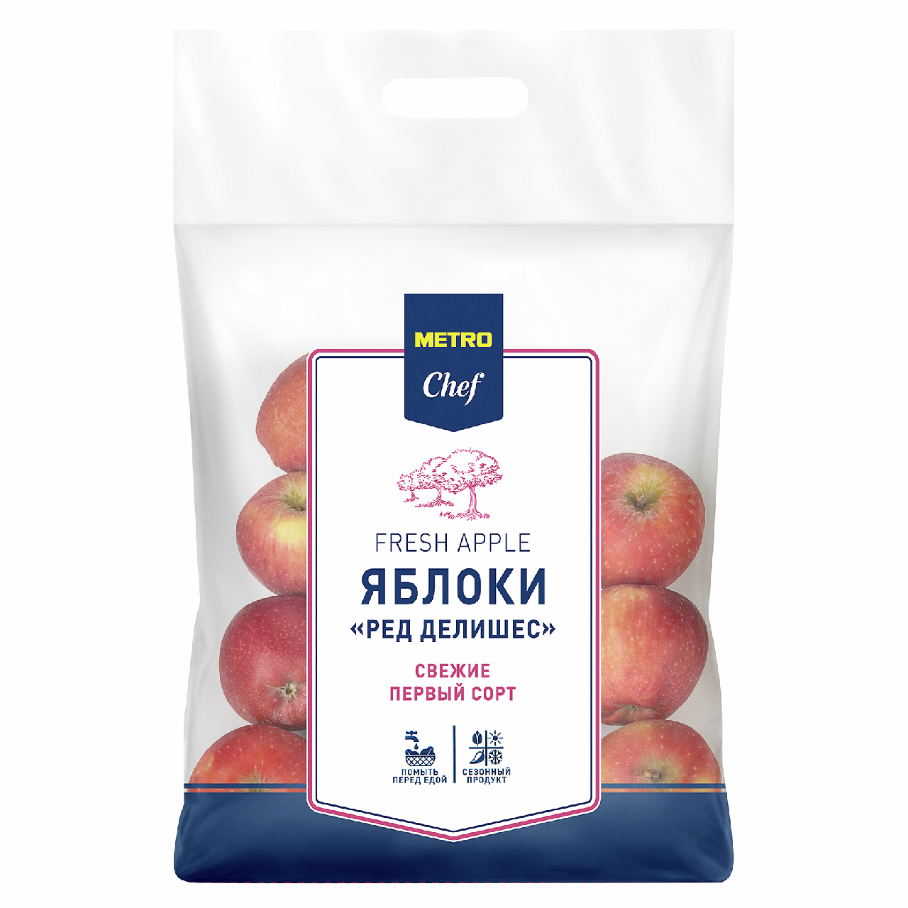 Изображение товара METRO Chef Яблоки Ред Делишес, ~1.5кг