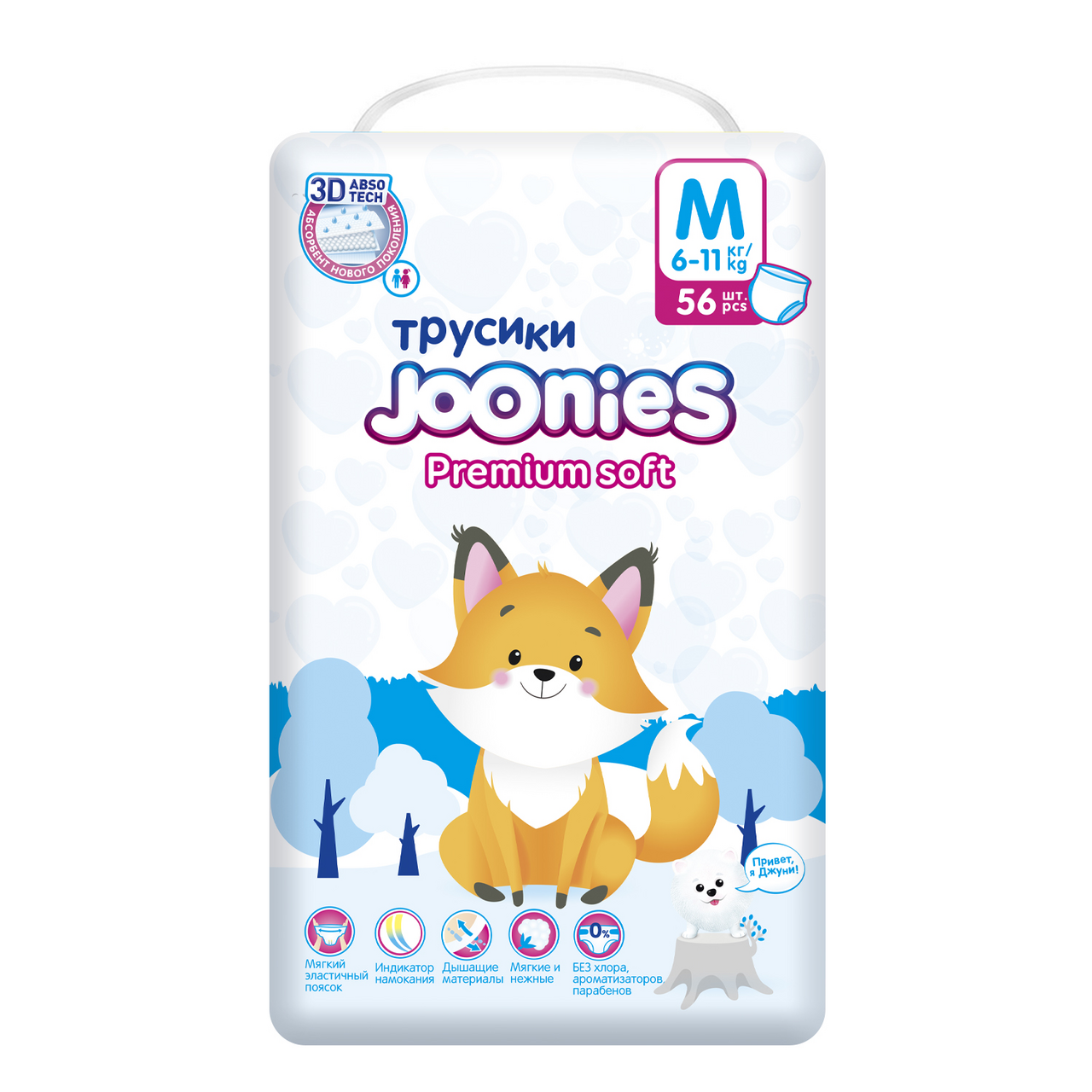 Изображение товара Подгузники-трусики Joonies Premium Soft размер M 6-11кг, 56шт надежная защита