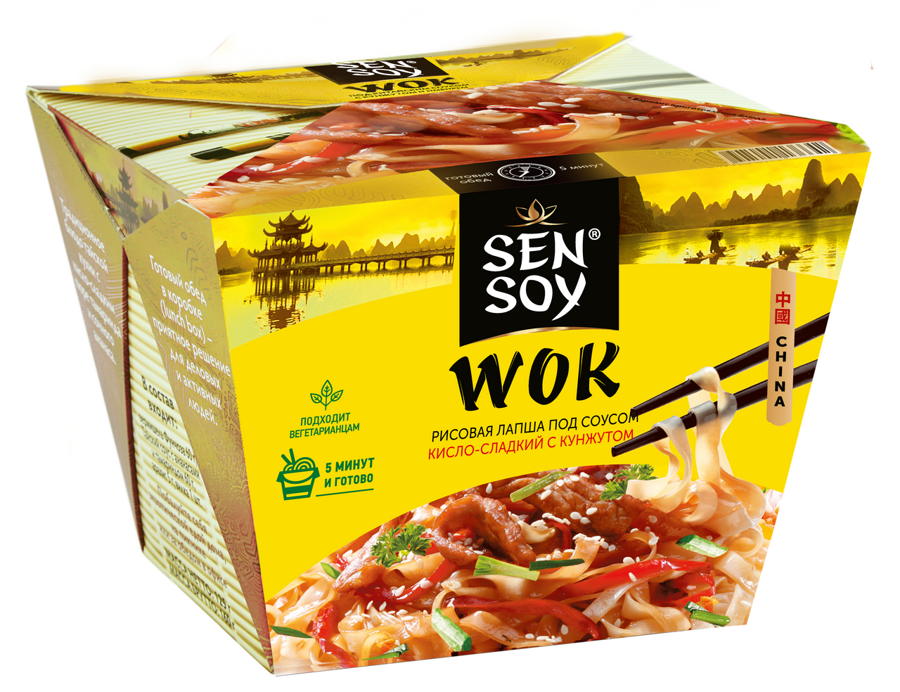 Лапша Sen Soy рисовая под Китайским соусом Wok, 125г купить с доставкой на  дом, цены в интернет-магазине