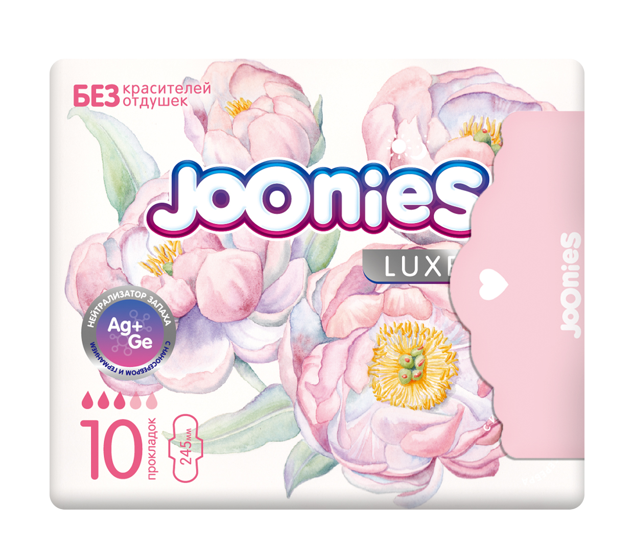 Прокладки ежедневные Joonies Luxe, 10шт