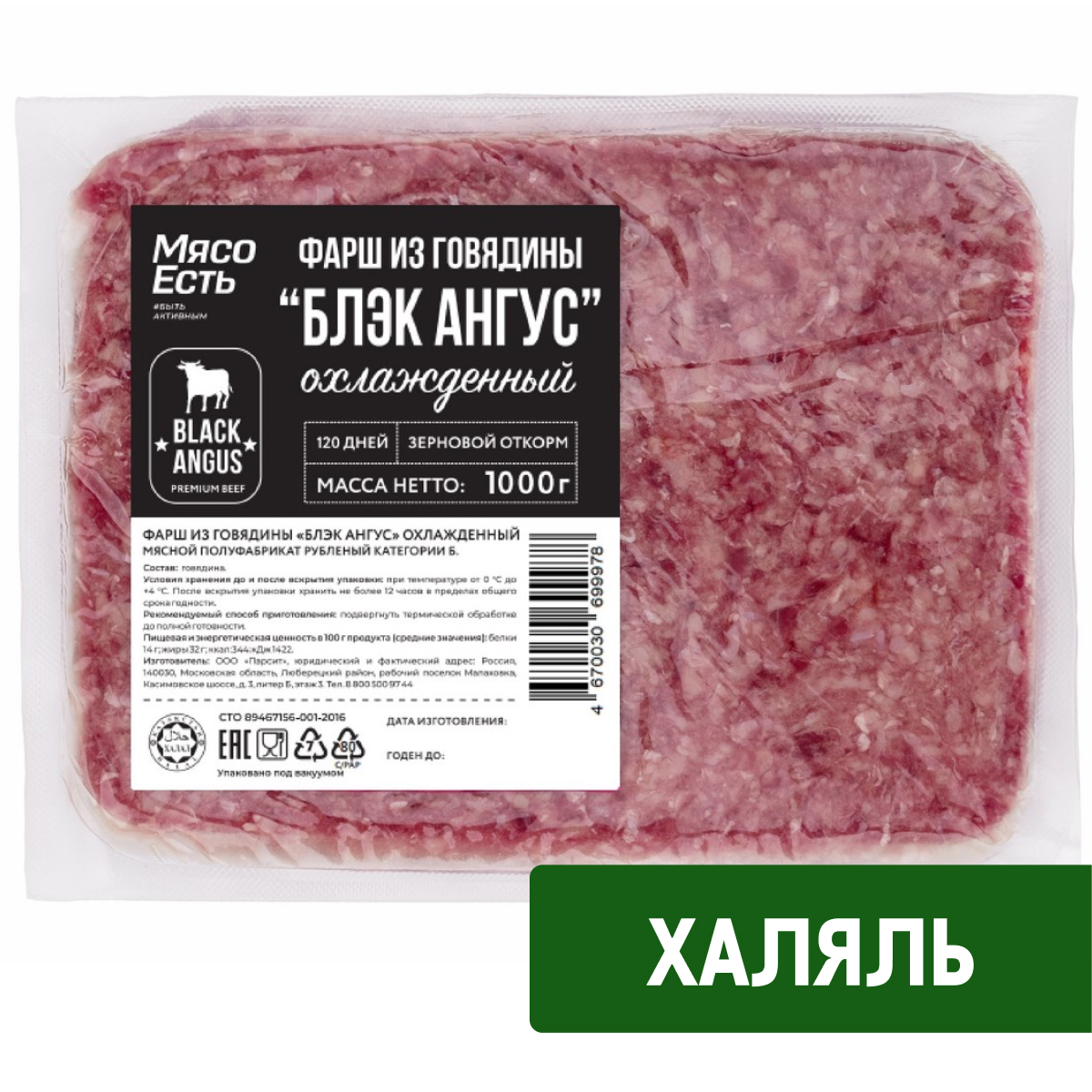 Real Play арқылы азиялық порно бейнелерді қараңыз