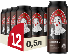 Напиток пивной Brewlok Карамба светлый, 0.5л x 12 шт