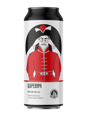 Пиво Brewlok Иван Царевич светлое, 0.5л x 12 шт