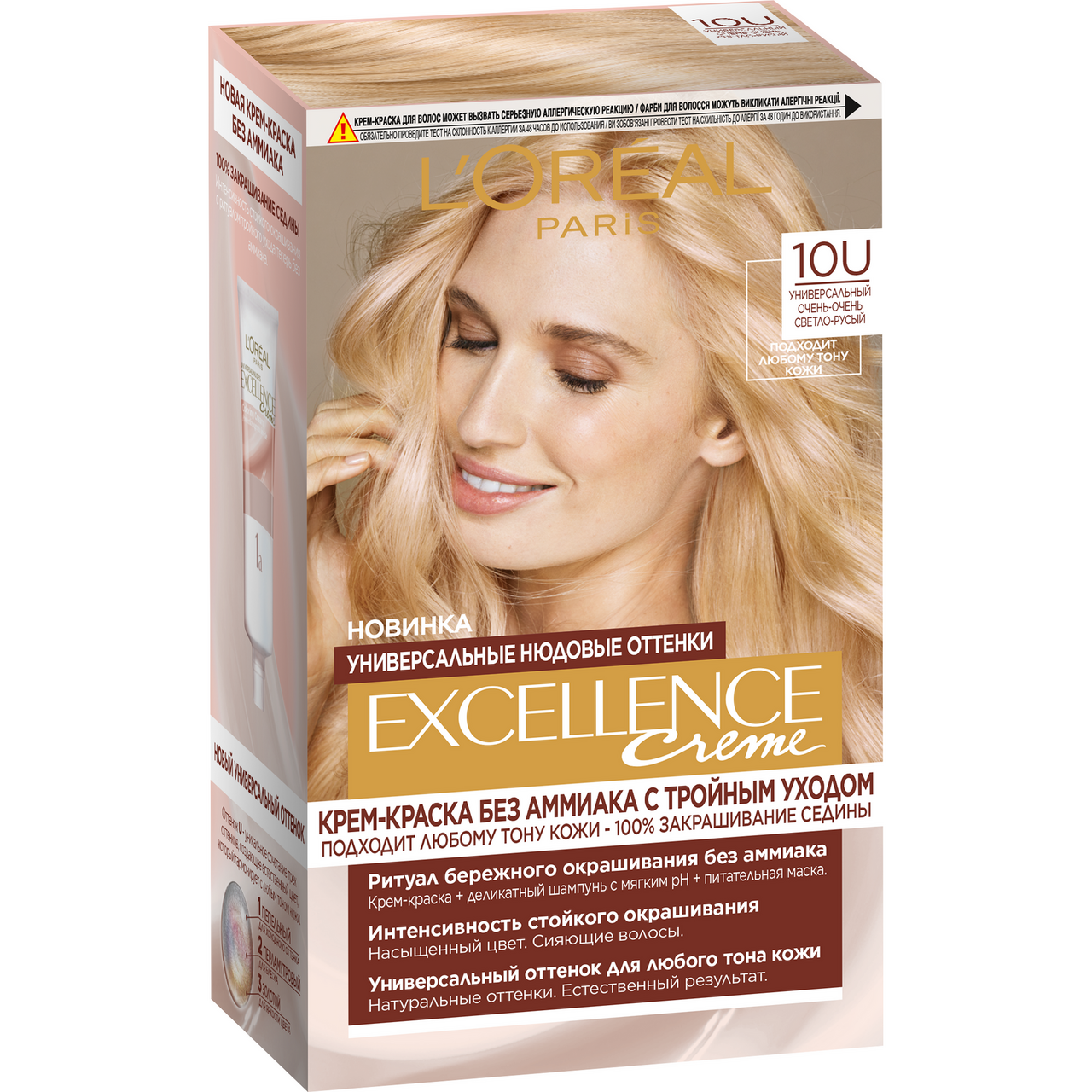 Изображение товара Крем-краска для волос L'oreal Paris Excellence 10U, без аммиака, 268мл