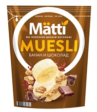 Мюсли Matti Банан и шоколад, 250г