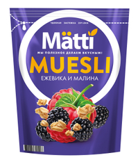 Мюсли Matti Малина и ежевика, 250г