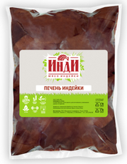 Печень индейки Инди охлажденная, ~1кг