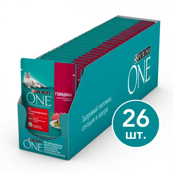 Изображение товара Корм влажный Purina One для стерилизованных кошек с говядиной и морковью в соусе, 75г х 26 шт