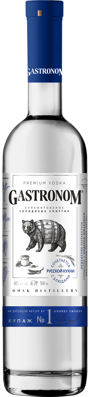 Изображение товара Водка Gastronom купаж №1 классический, 0.5л