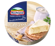 Сыр плавленый Hochland сливочный 50%, 140г
