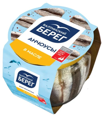 Анчоус Балтийский берег филе в растительном масле пряного посола, 145г