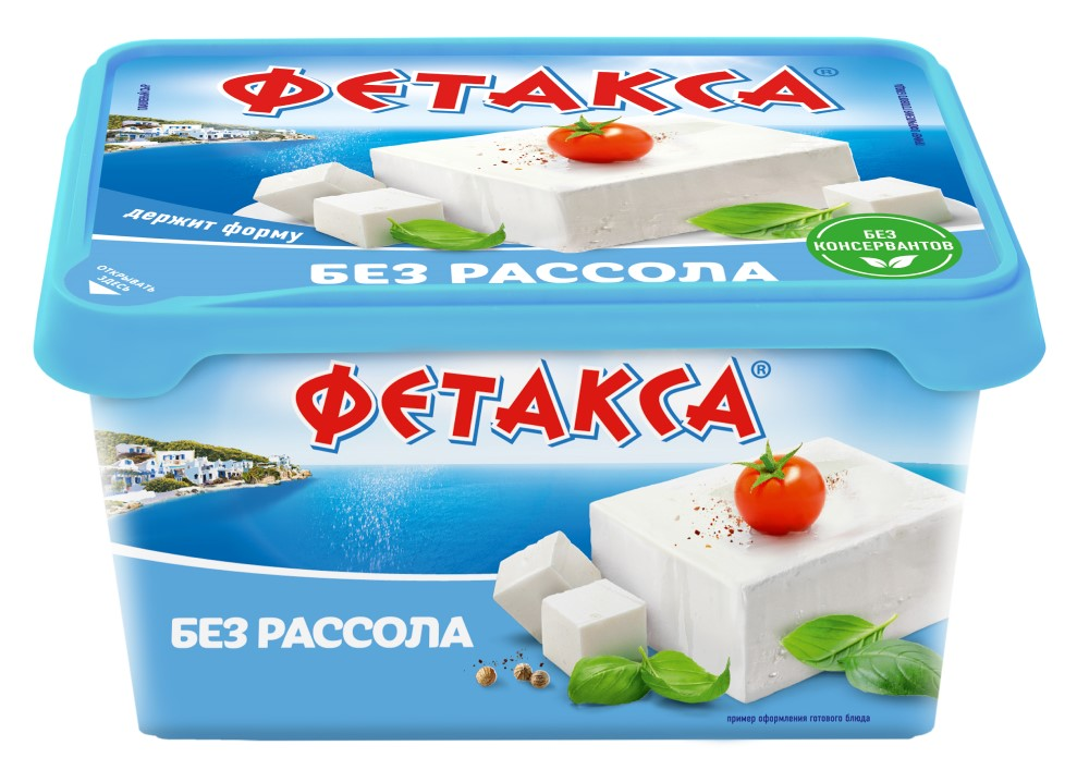 Сыр Фетакса без рассола 45%, 400г