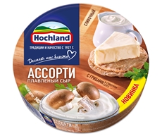 Сыр плавленый Hochland Ассорти с грибами 50%, 140г