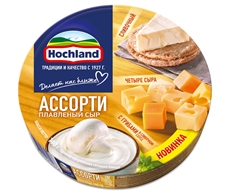 Сыр плавленый Hochland Ассорти желтое 50%, 140г