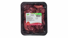 Печень цыпленка-бройлера Иловлинские цыплята охлажденная, 600г