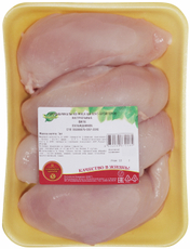Филе цыпленка-бройлера Иловлинские цыплята охлажденное, ~1кг